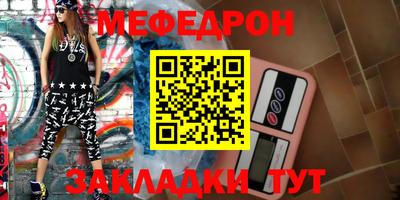 герыч Конаково