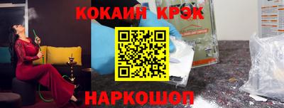 герыч Конаково