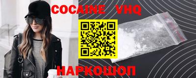 герыч Конаково