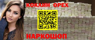 метамфетамин Коммунар