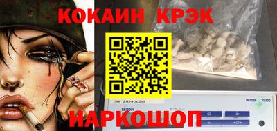 герыч Конаково