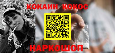 метамфетамин Коммунар