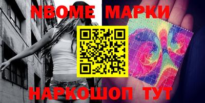 герыч Конаково