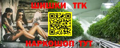 герыч Конаково