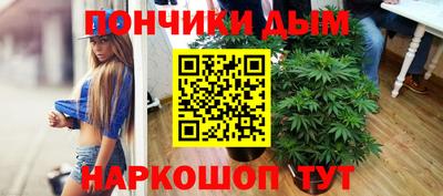 герыч Конаково