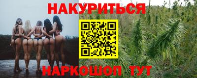 метамфетамин Коммунар