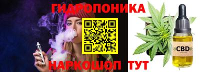 метамфетамин Коммунар