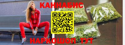 герыч Конаково