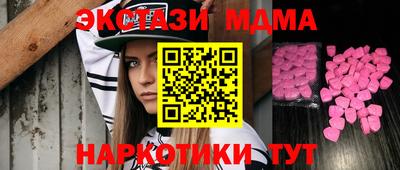 герыч Конаково