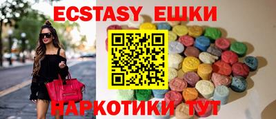 герыч Конаково