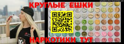 герыч Конаково