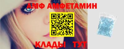 метамфетамин Коммунар