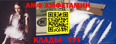 герыч Конаково
