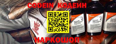 метамфетамин Коммунар
