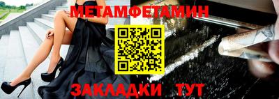 герыч Конаково