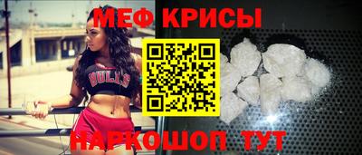 прущие грибы Комсомольск-на-Амуре