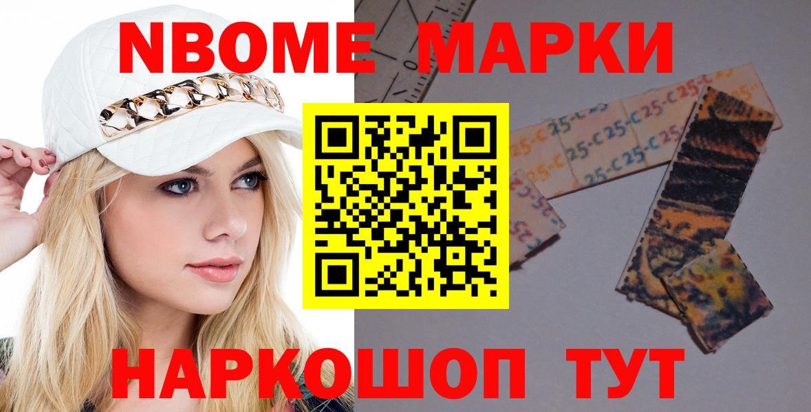 Лсд 25 экстази ecstasy Дмитров